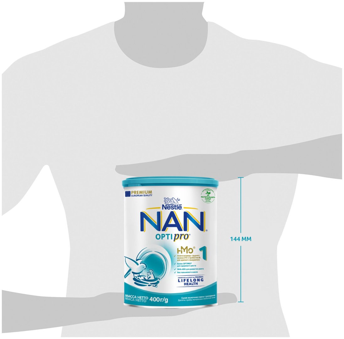 NAN Optipro 1 с рождения 400 г купить,NaN