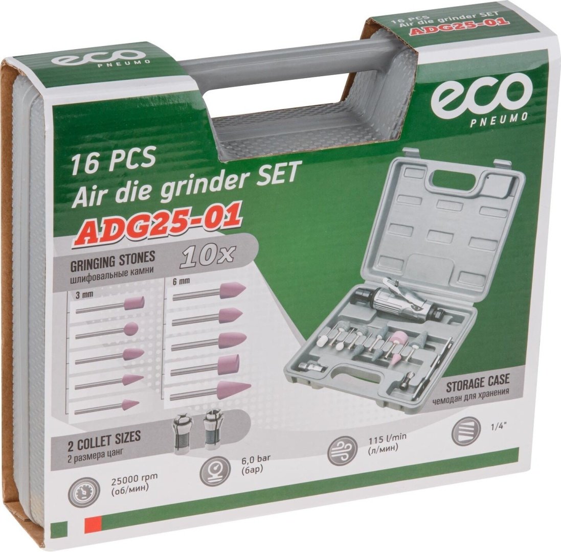 ECO прямошлифовальная ECO ADG25-01 6 бар