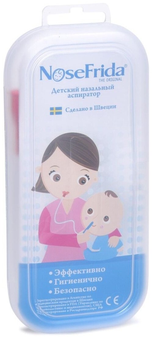 Аспиратор NOSE FRIDA JHY584 механический купить,NaN