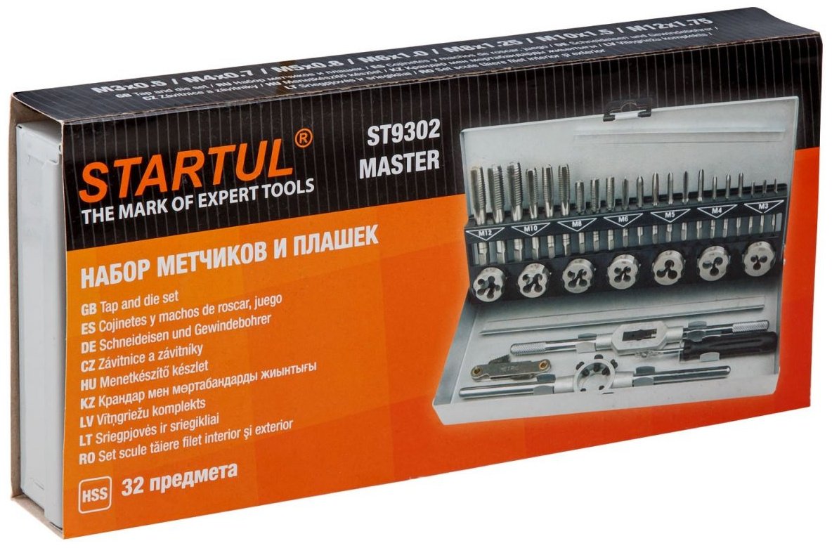 Набор метчиков и плашек Startul ST9302 M3 0.5 мм, 32 шт