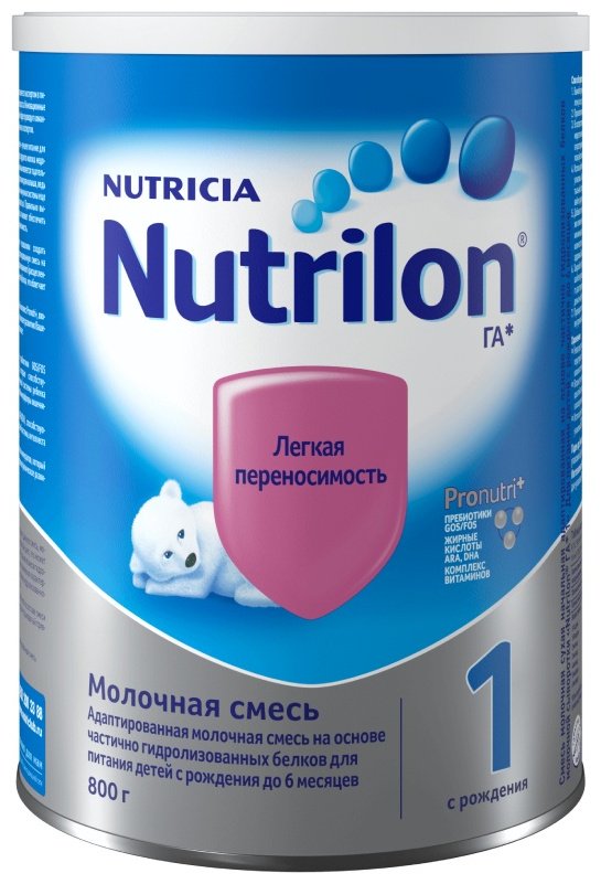 Смесь Nutrilon Га 1 молочная с рождения 800 гр купить,NaN