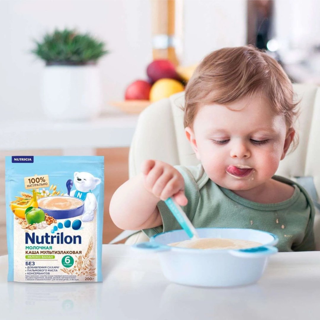 Детская каша Nutrilon рис, пшеница, овес молочная, с 6 месяцев купить,NaN