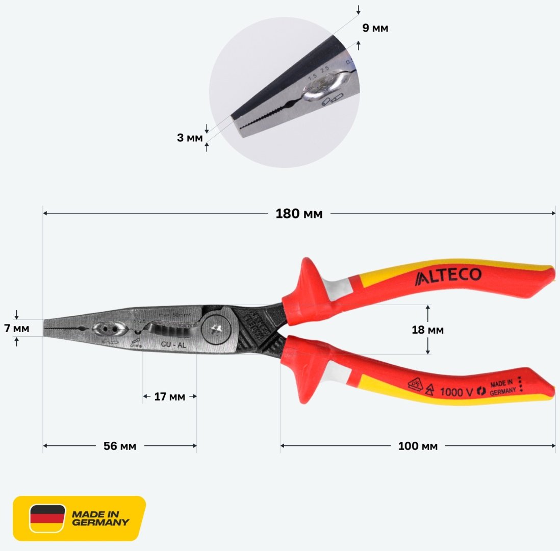 ALTECO клещи 0501-VDE-180-X 96879 180 мм купить,34700