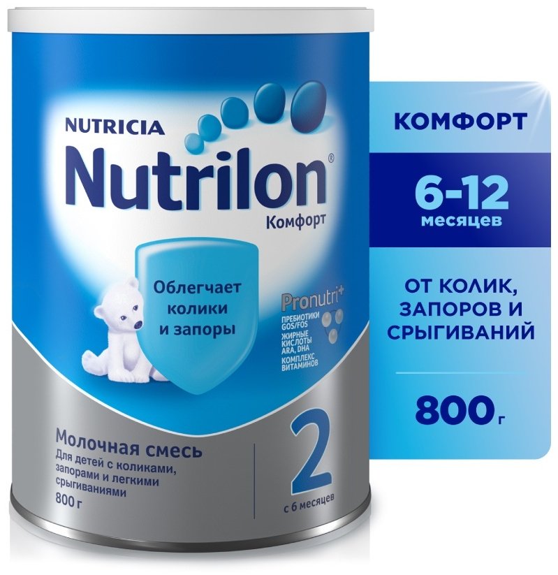 Смесь Nutrilon Комфорт 2 молочная с 6 месяцев 800 гр купить,NaN