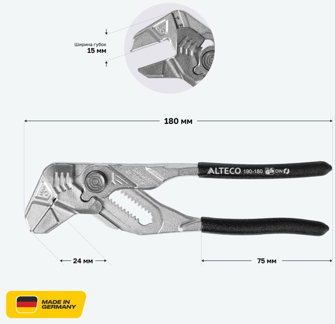 ALTECO клещи Industrial 0805-1K-180-X 96884 180 мм купить,24700
