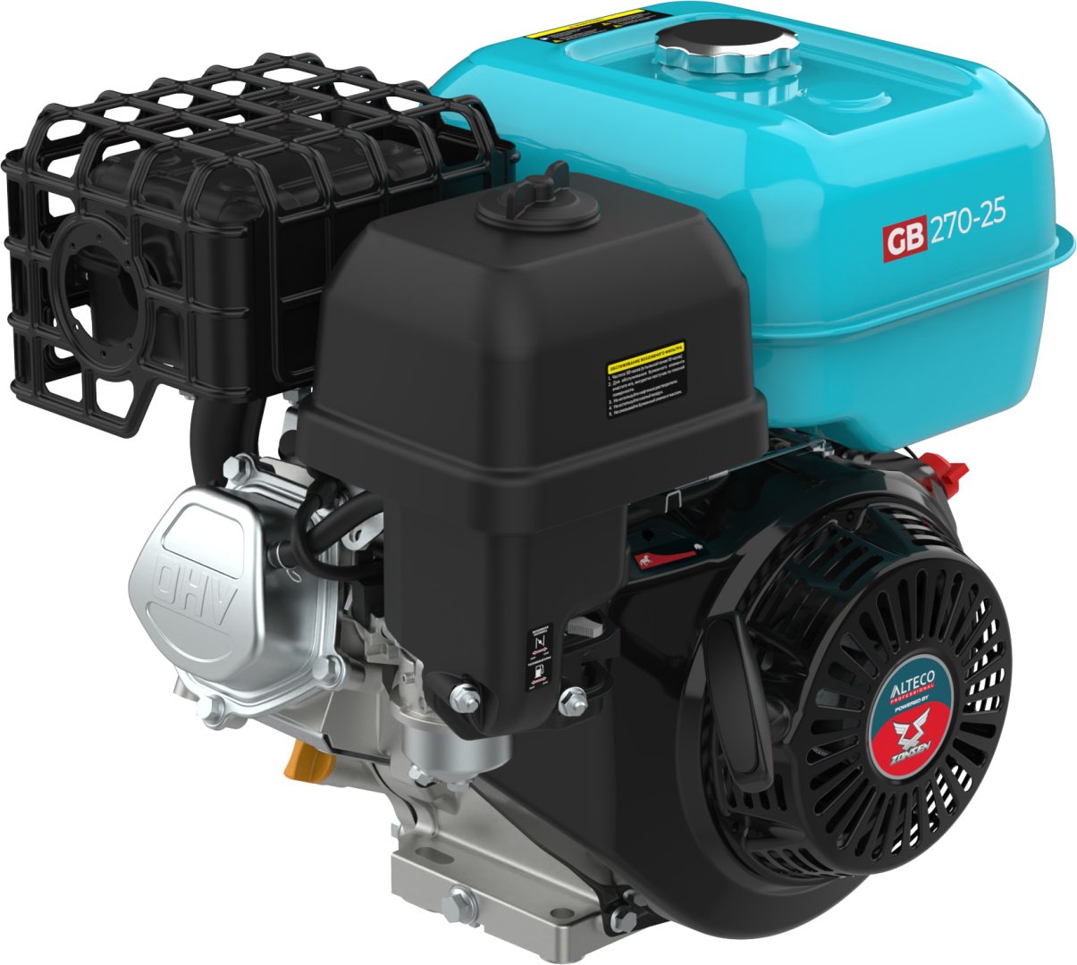 Двигатель ALTECO бензиновый GB 270-25 94496 6.2 л.с.
