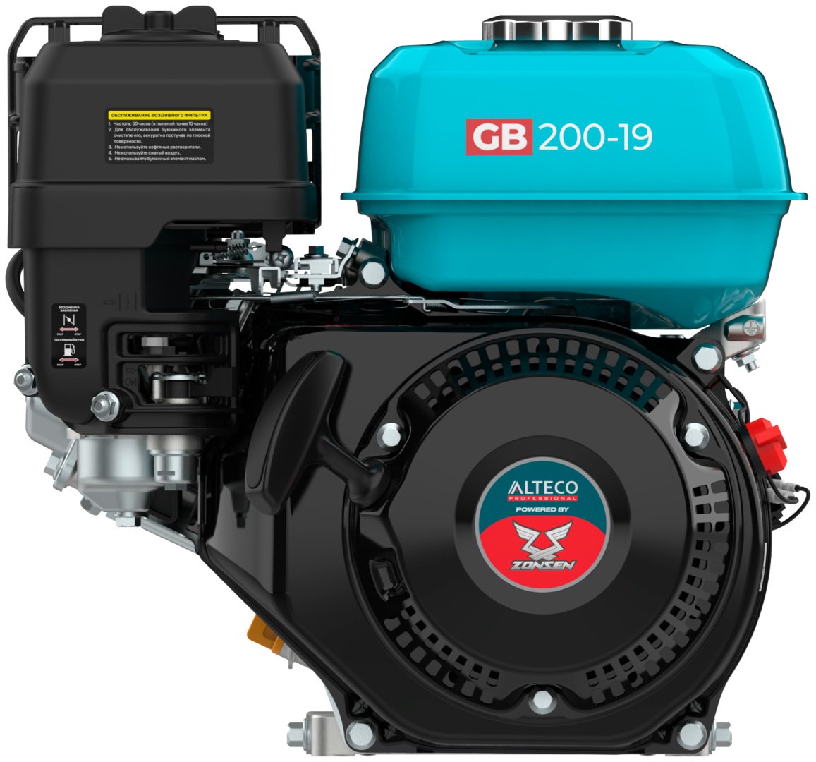 Двигатель ALTECO бензиновый GB 200-19 94494 6 л.с.