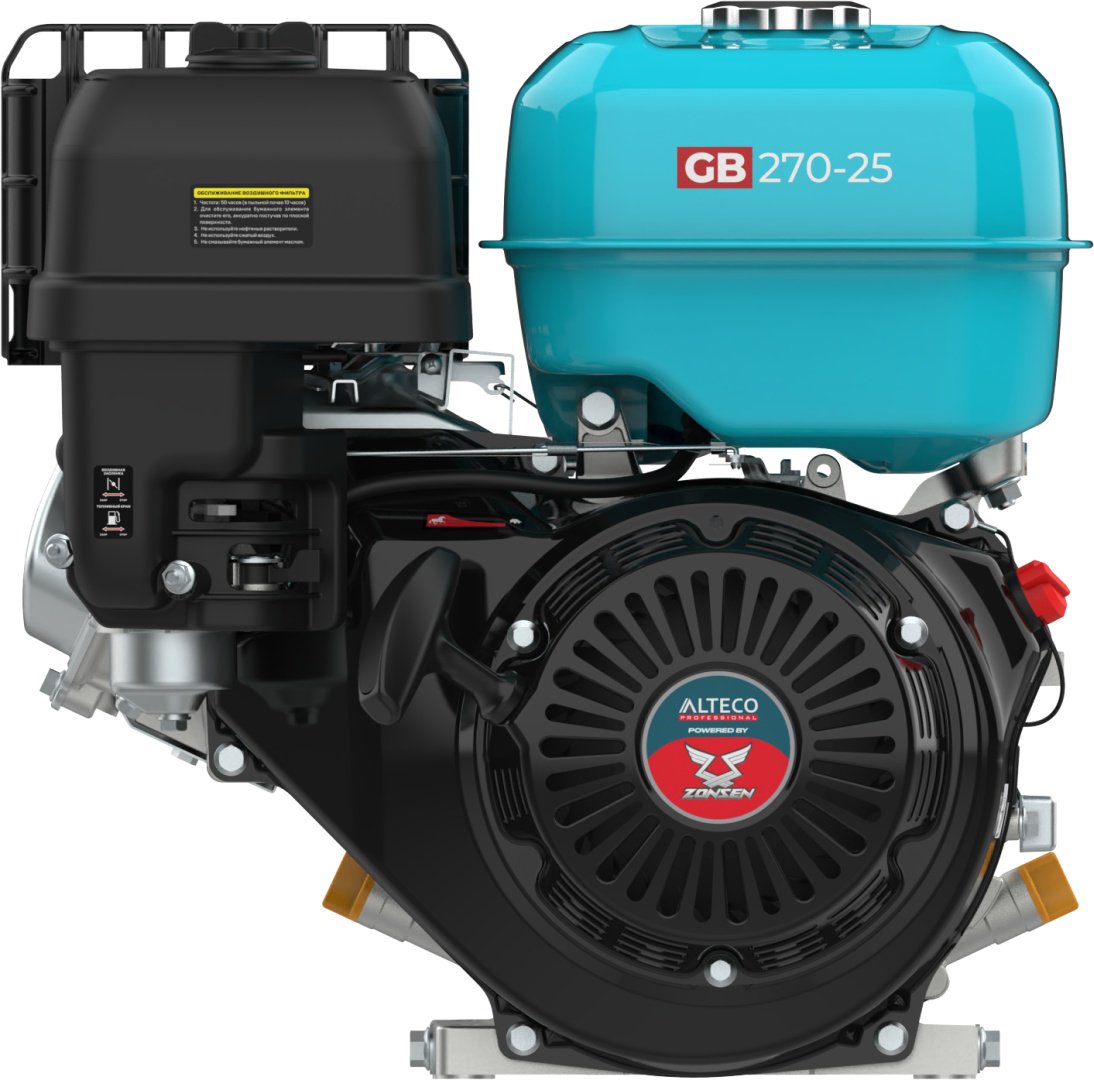 Двигатель ALTECO бензиновый GB 270-25 94496 6.2 л.с.