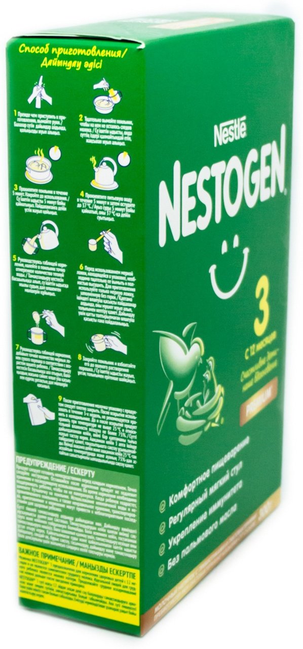 Смесь Nestle Nestogen Premium 3 с 1 года 300 гр купить,NaN