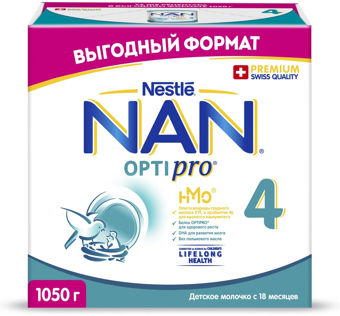 Молочко Nestle NAN Optipro 4 premium c 18 месяцев 3 штуки по 350 гр купить,NaN