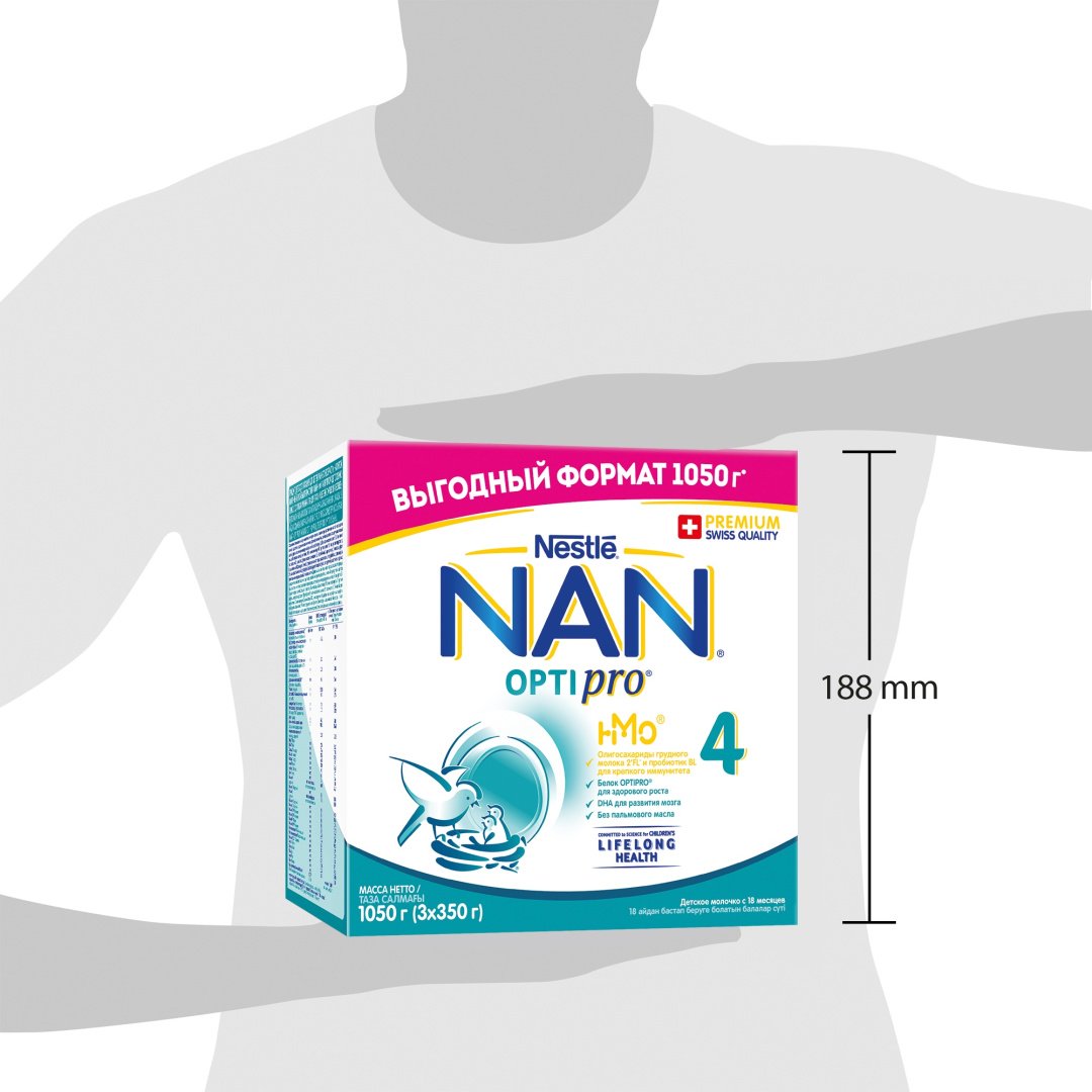 Молочко Nestle NAN Optipro 4 premium c 18 месяцев 3 штуки по 350 гр купить,NaN