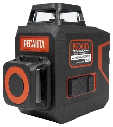 Лазерный уровень Ресанта линейный ПЛ-3Х360ШС Green купить,32890