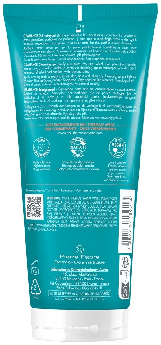 Avene Cleanance Очищающий гель 200 мл купить,NaN