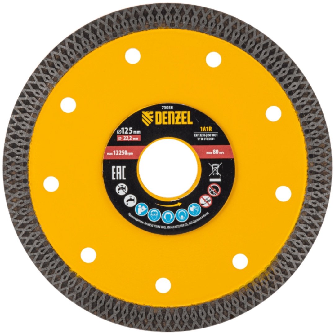 Диск отрезной алмазный 125x22.2х1.2 мм, DENZEL 73058 купить,4930