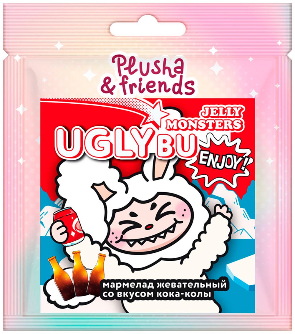 Мармелад Plusha Uglybubu со вкусом кока-колы жевательный 55 г купить,NaN