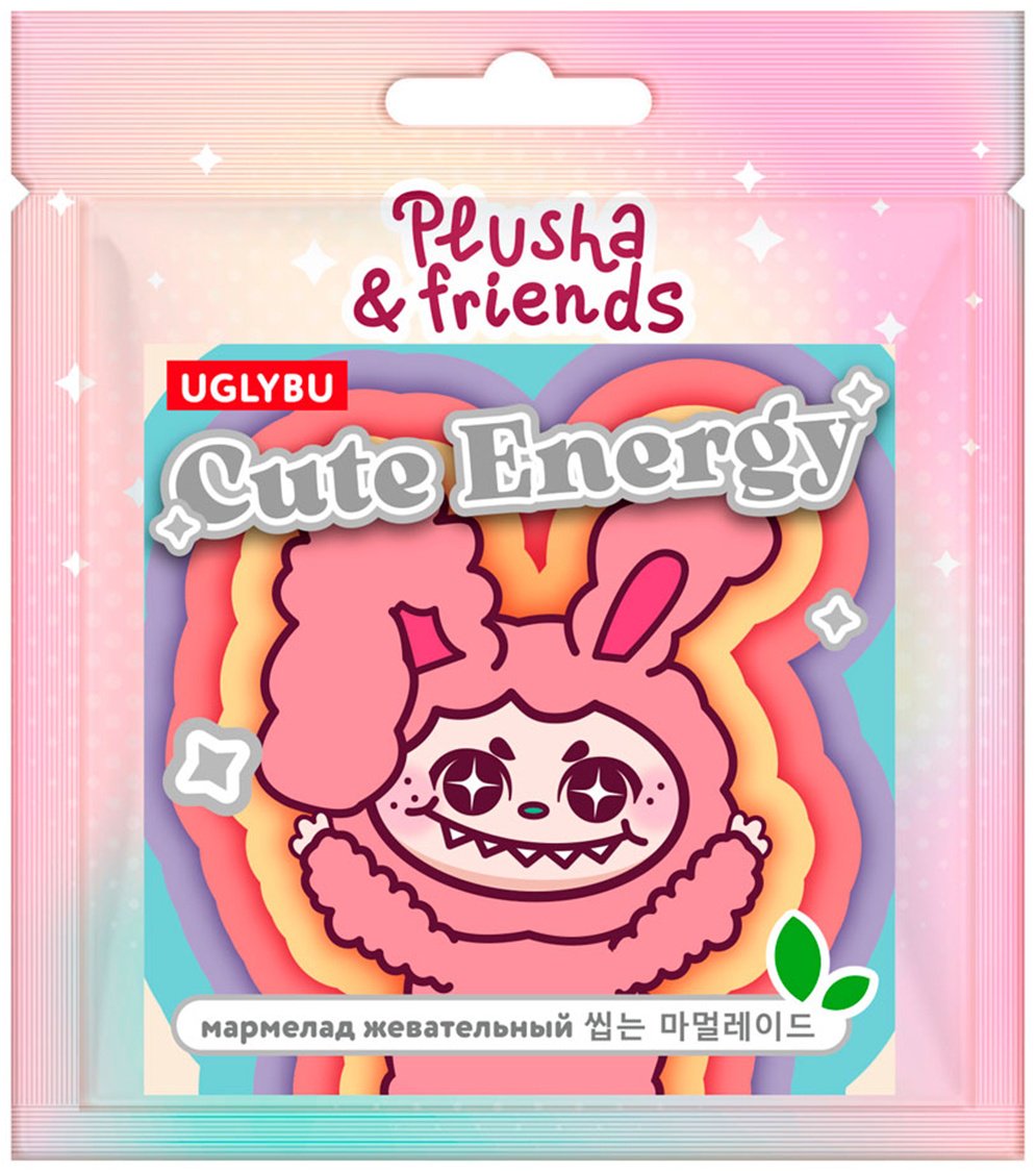Мармелад Plusha Uglybubu Cute Energyy жевательный 45 г купить,NaN
