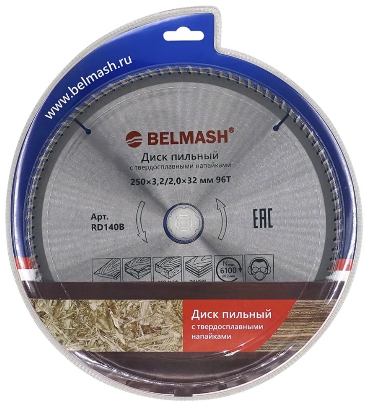 Пильный диск универсальный BELMASH 250x3,2/2,0x32мм 96T / RD140B, 250x32 мм, 96Т