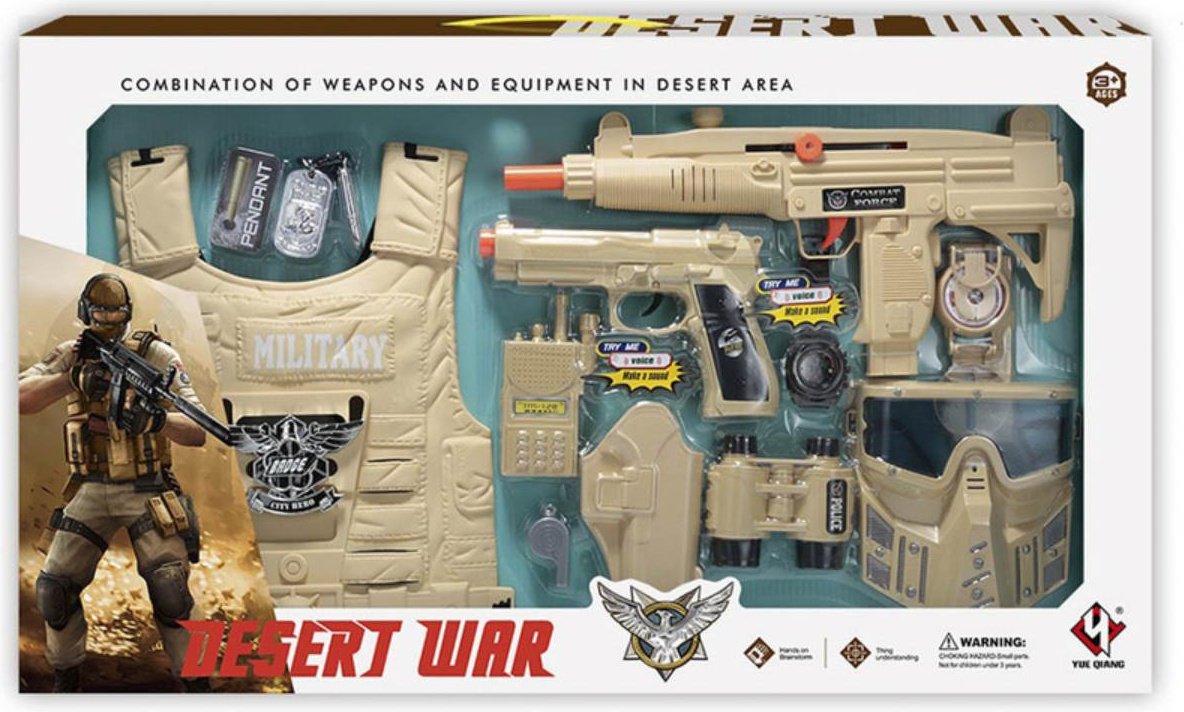 Наборы оружия os Desert War D013, купить,NaN