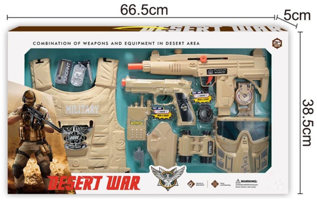 Наборы оружия os Desert War D013, купить,NaN