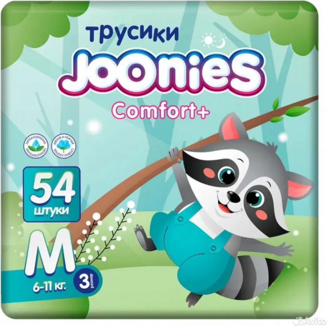 Подгузники-трусики Joonies Comfort+ M 3 6-11кг 54 шт купить,NaN