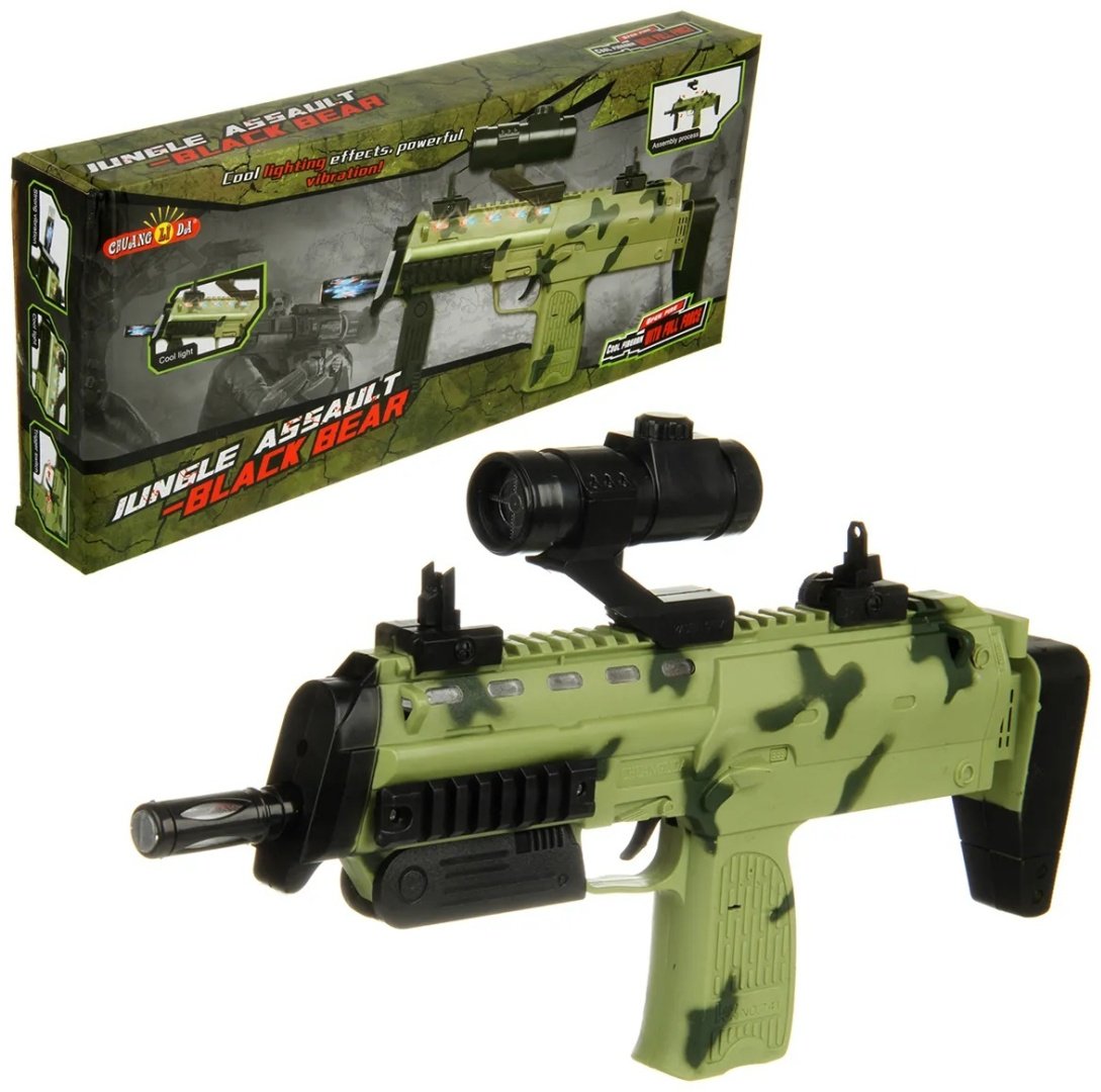 Автомат FirePower MP7A1 со светом и звуком 741, купить,NaN