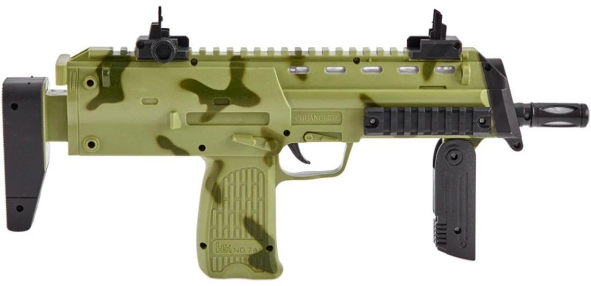 Автомат FirePower MP7A1 со светом и звуком 741, купить,NaN
