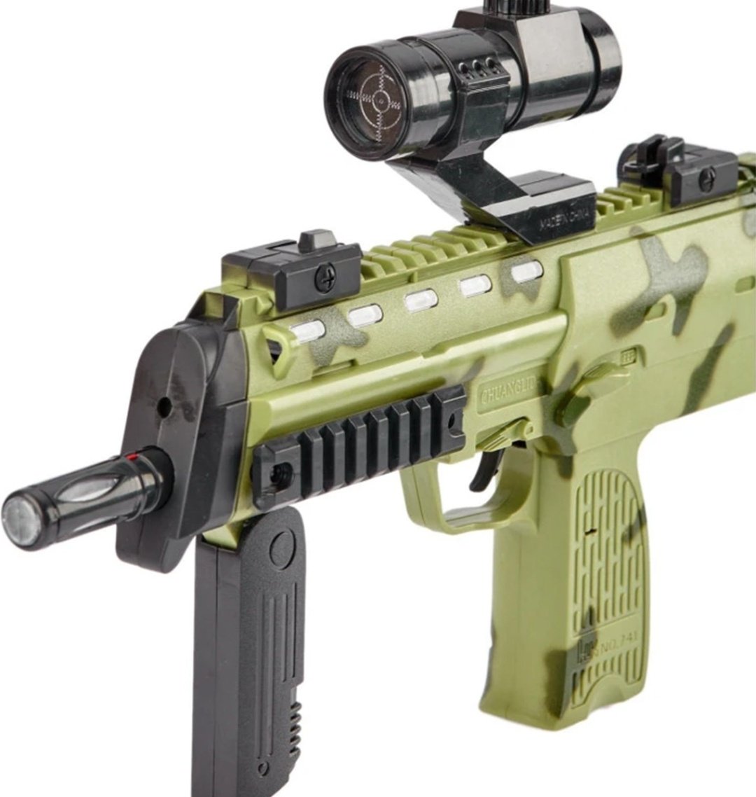 Автомат FirePower MP7A1 со светом и звуком 741, купить,NaN