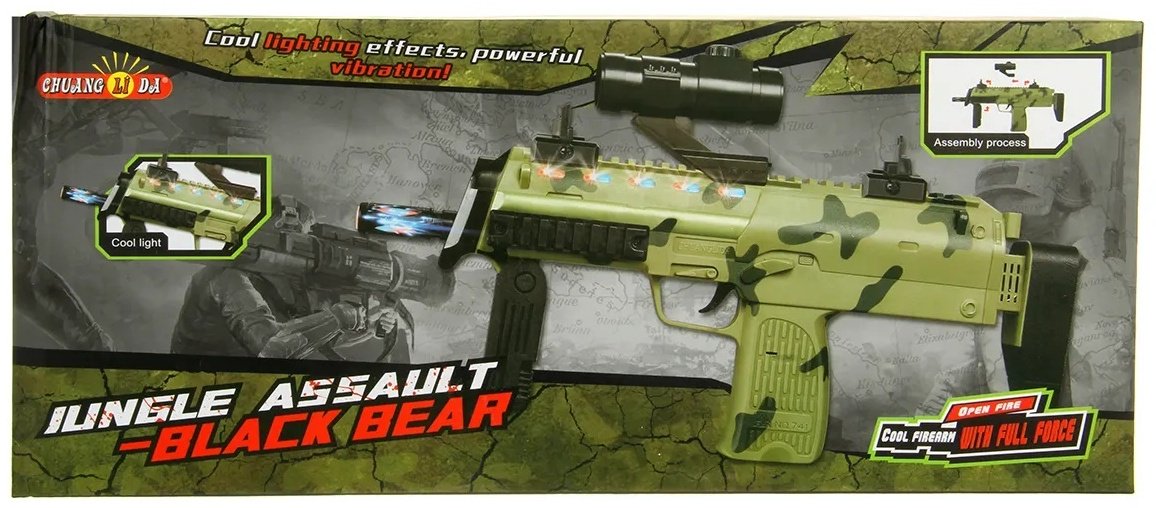Автомат FirePower MP7A1 со светом и звуком 741, купить,NaN