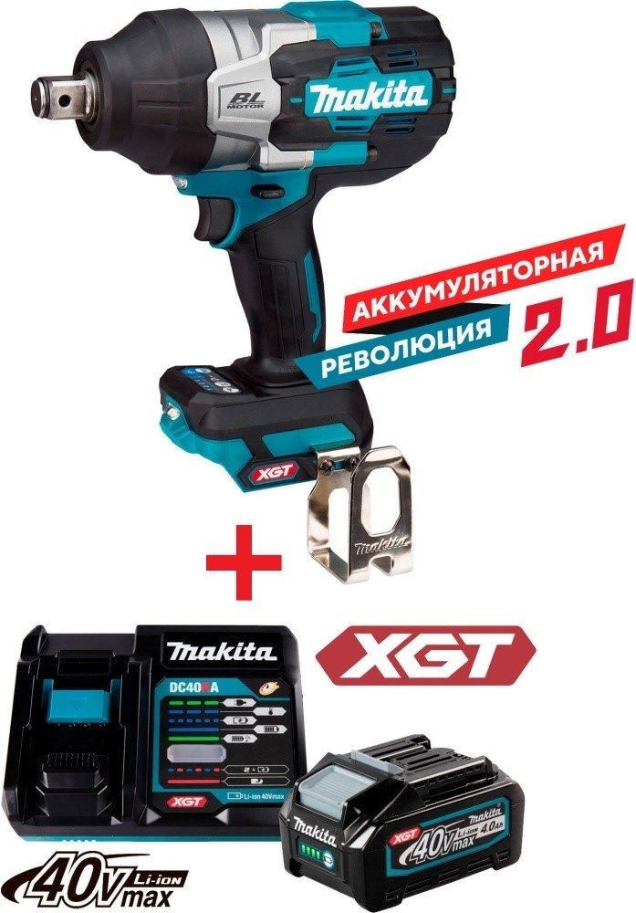 Makita гайковерт TW001GZ(R) 40 В