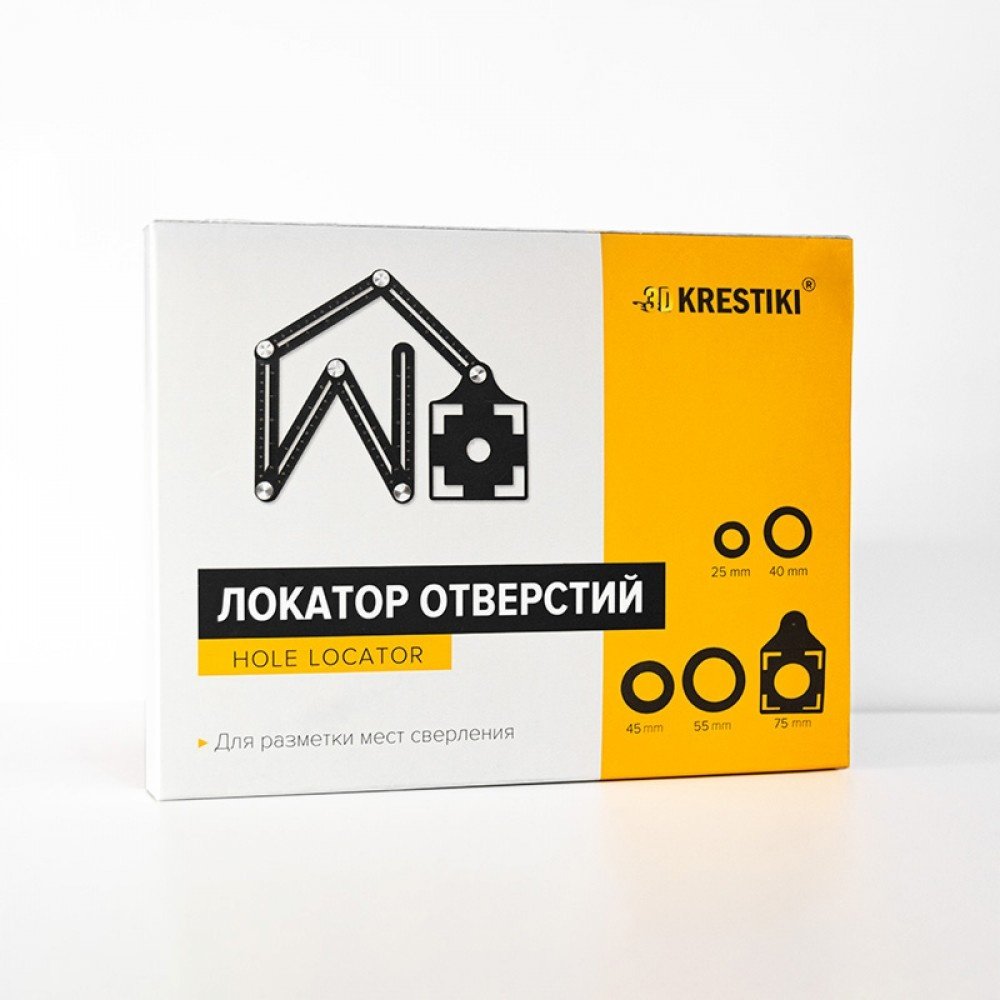3D KRESTIKI Локатор отверстий купить,7245