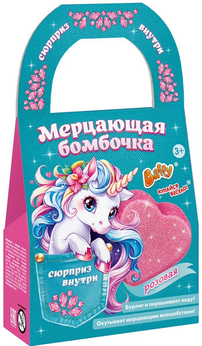 Baffy Сердце бомбочка 70 г купить,NaN