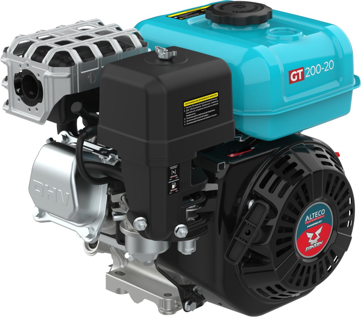 Двигатель ALTECO бензиновый GT 200-20 94493 6 л.с. купить,55000