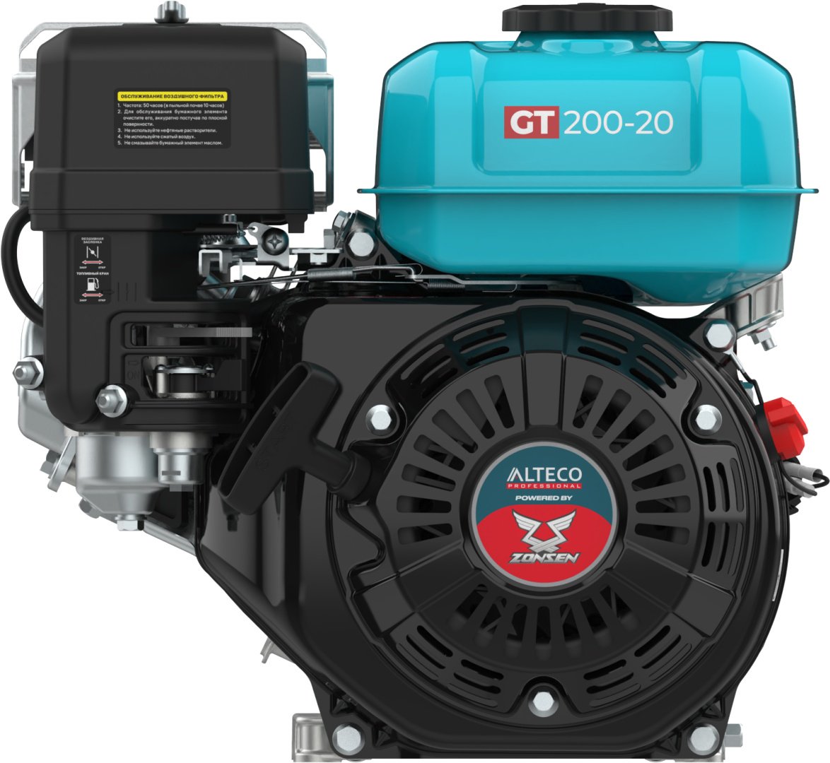 Двигатель ALTECO бензиновый GT 200-20 94493 6 л.с. купить,55000