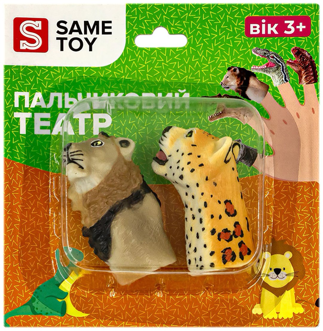 Кукольный театр Same Toy Леопард и Лев купить,NaN