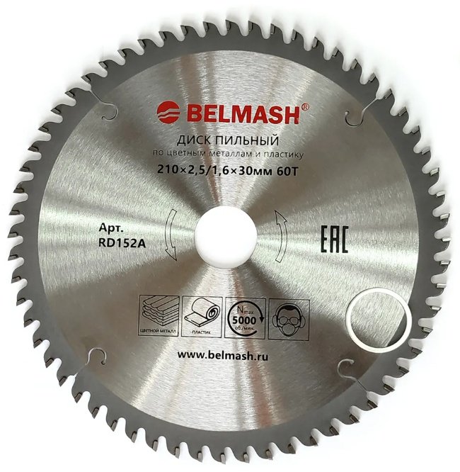 Пильный диск по металлу BELMASH 210х2,5/1,6х30мм 60T / RD152A, 210x30 мм, 60Т купить,25300