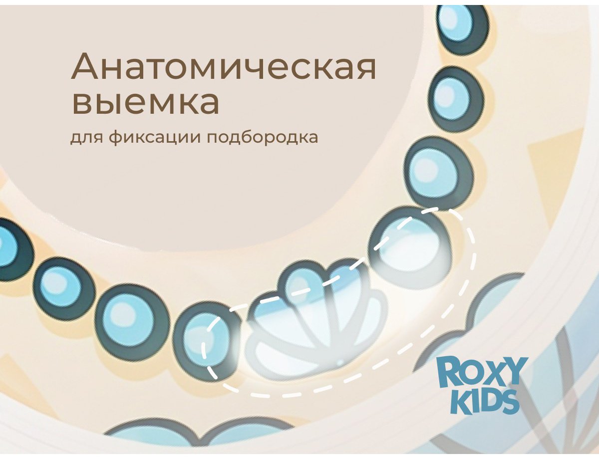 Круг на шею Roxy FL009 с рождения мультиколор купить,NaN
