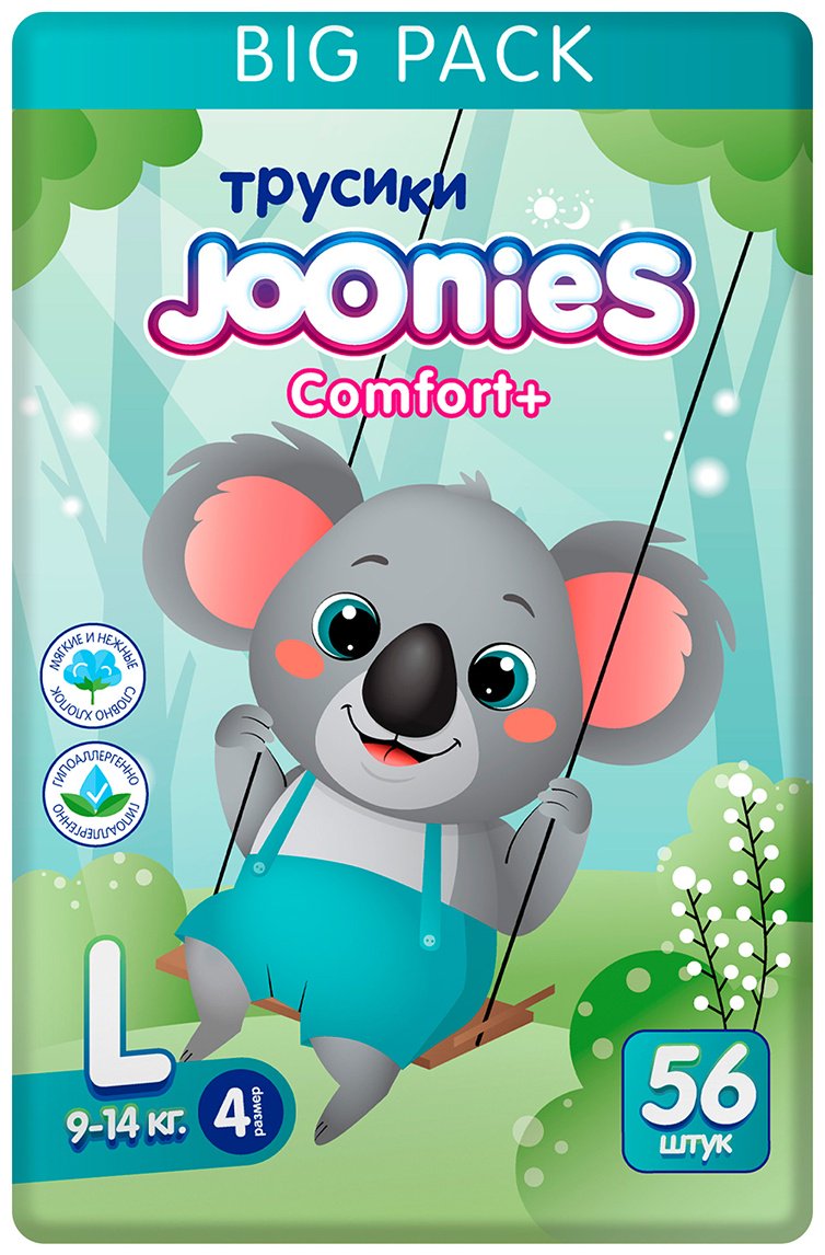 Подгузники-трусики Joonies Comfort+ 4 L 9-14 кг 56 шт купить,NaN