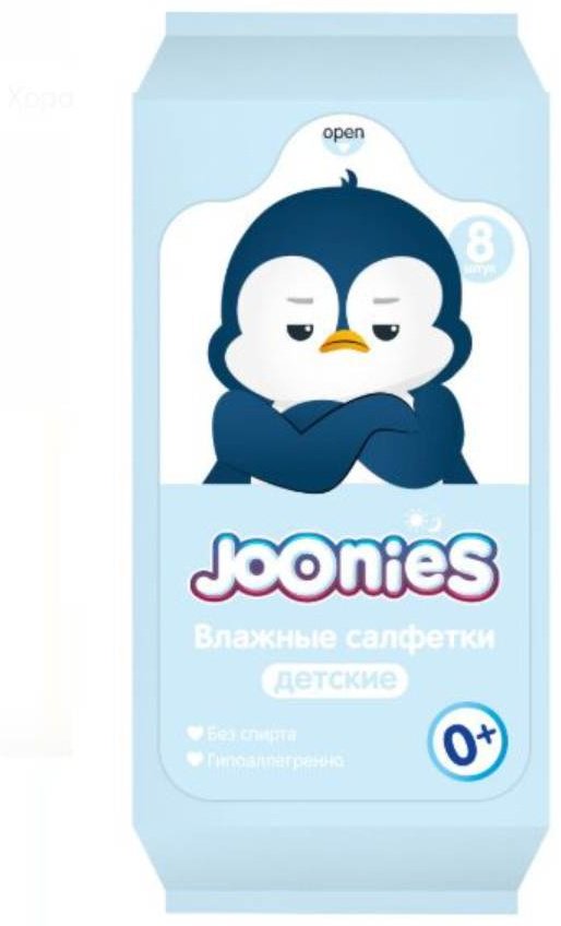 Влажные салфетки Joonies мини 8х8 шт 8 шт купить,NaN