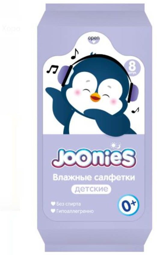 Влажные салфетки Joonies мини 8х8 шт 8 шт купить,NaN