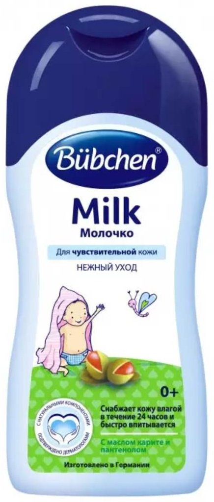 Молочко Bubchen 400 мл купить,NaN