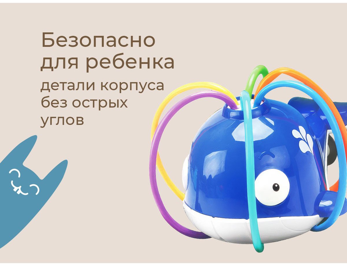 Брызгалка ROXY RSPL-YG09 пластик мультиколор купить,NaN