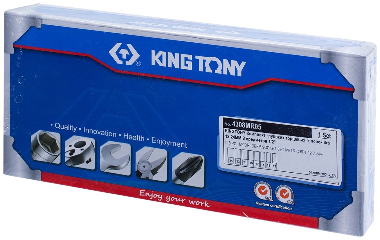 KING TONY набор торцевых головок 1/2 4308MR05 8 шт купить,20220