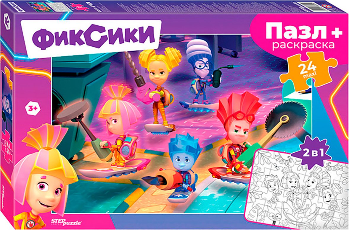 Пазл Step Puzzle Пазл "puzzle" maxi 24 + раскраска "Фиксики" пазл-раскраска 24 деталей купить,NaN
