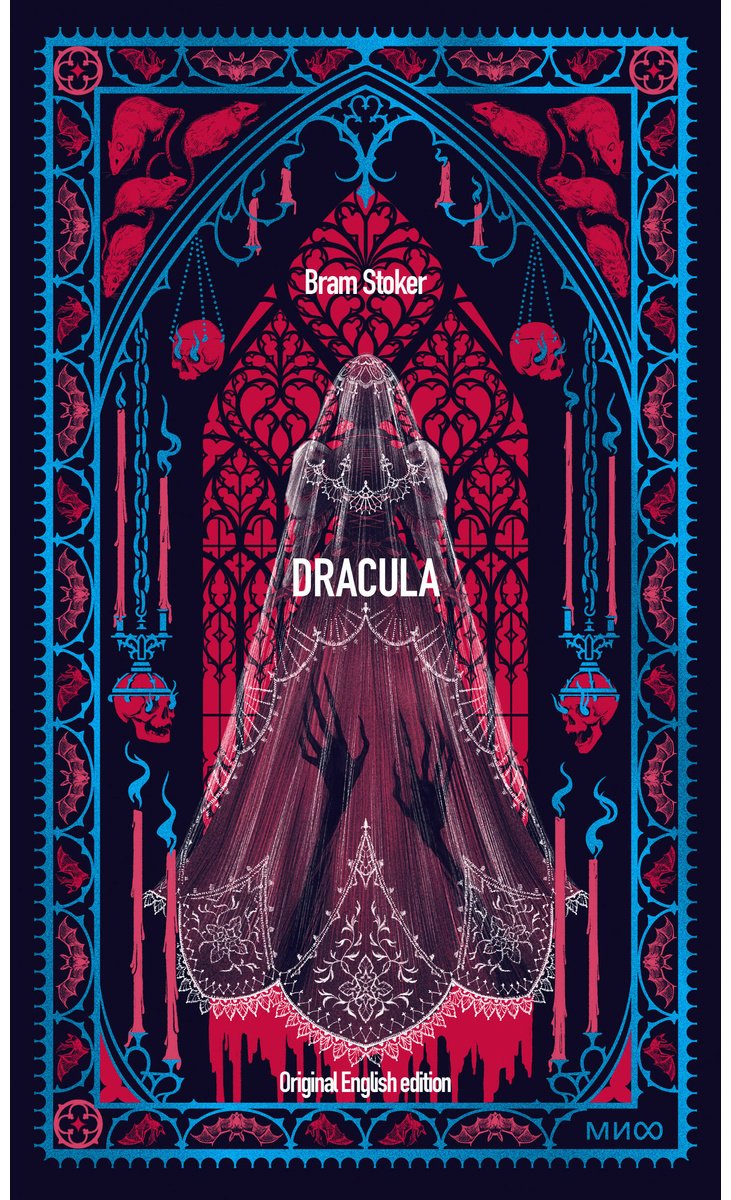 Книга Стокер Б.: Dracula купить,NaN