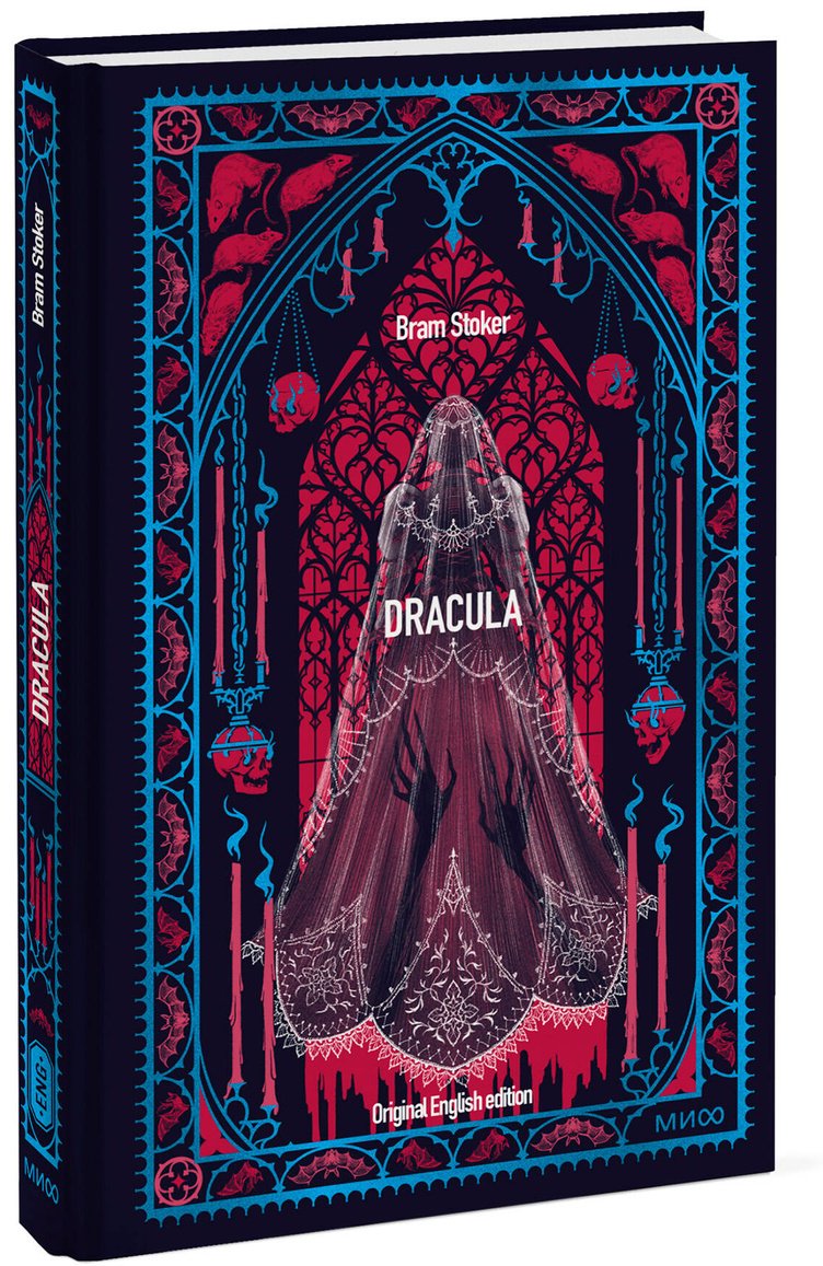 Книга Стокер Б.: Dracula купить,NaN