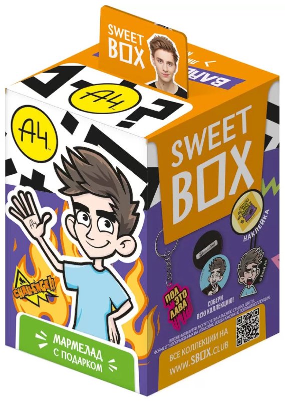 Мармелад Конфитрейд Sweet Box ВЛАD Бумага с подарком жевательный 10 г купить,NaN