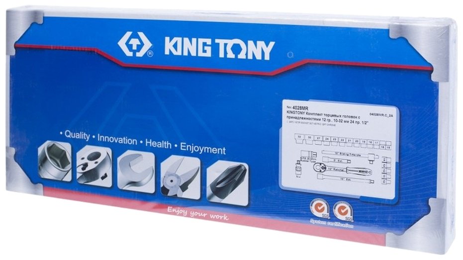 Набор инструментов и оснастки строительный 24 в 1 KING TONY 4028MR