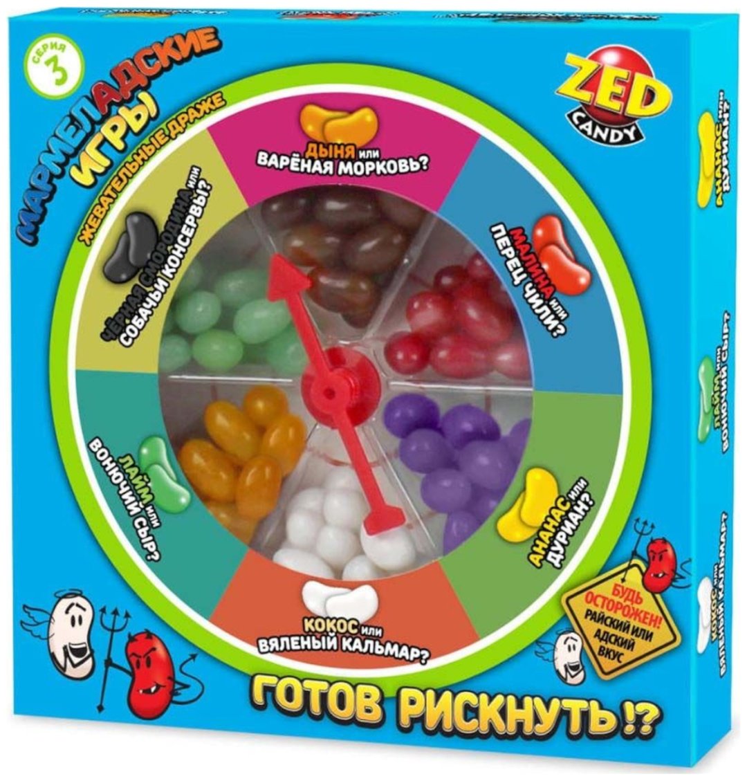 Zed Candy Мармеладские Игры 3 Серия жевательный 120 г купить,NaN