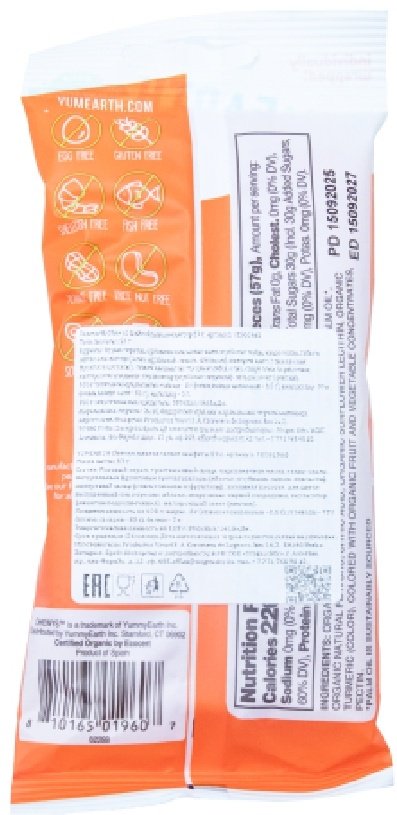 Конфеты жевательные YumEarth Chewys 57 г купить,NaN