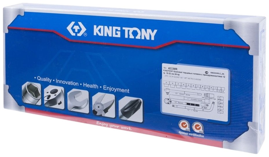 Набор инструментов и оснастки строительный 24 в 1 KING TONY 4033MR